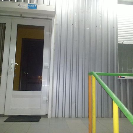 Yourhostel Дорогожичи Kiev Dış mekan fotoğraf