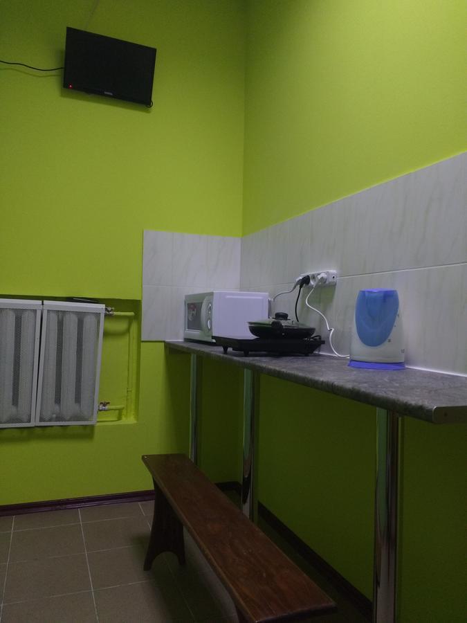Yourhostel Дорогожичи Kiev Dış mekan fotoğraf