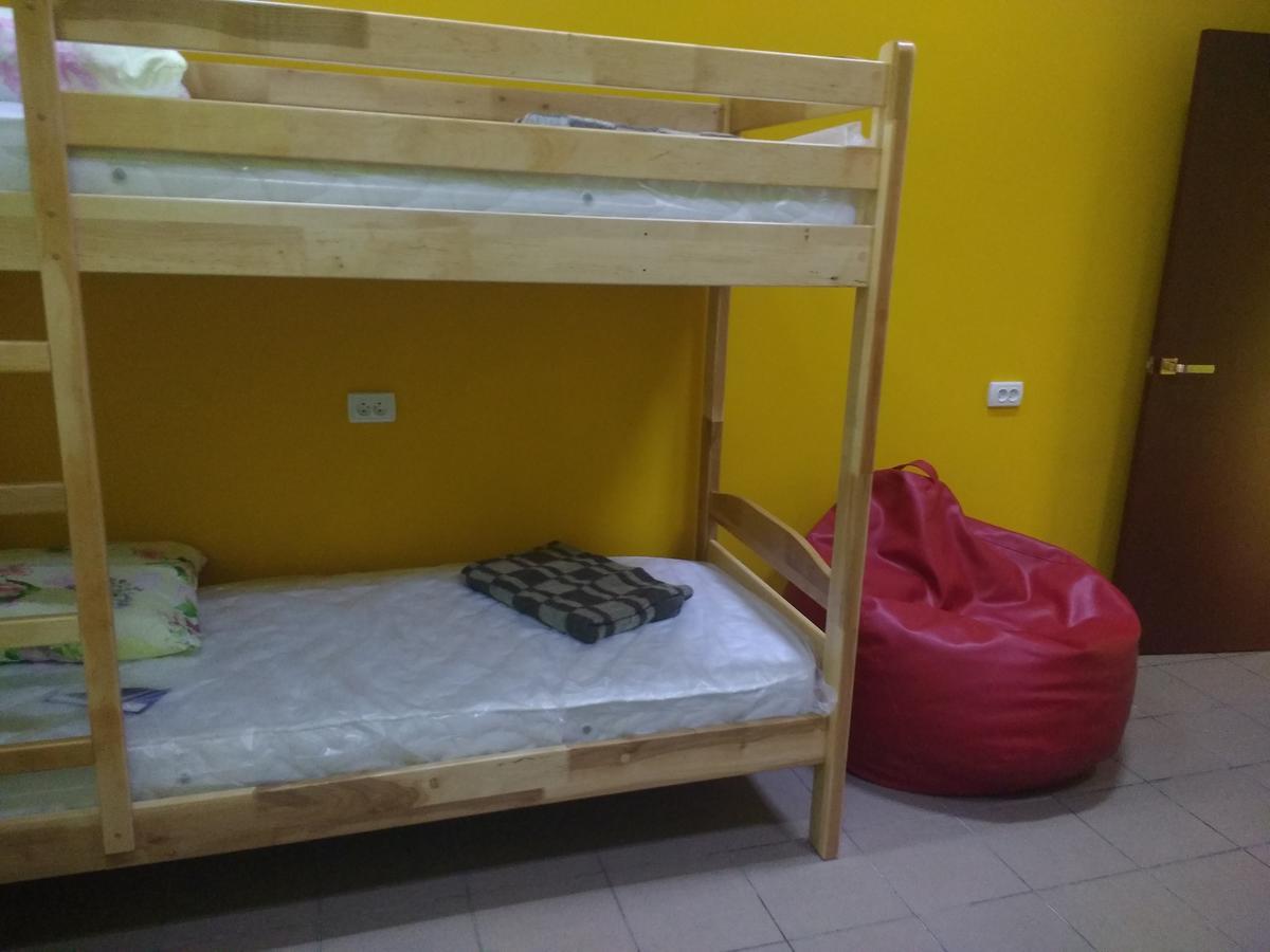 Yourhostel Дорогожичи Kiev Dış mekan fotoğraf