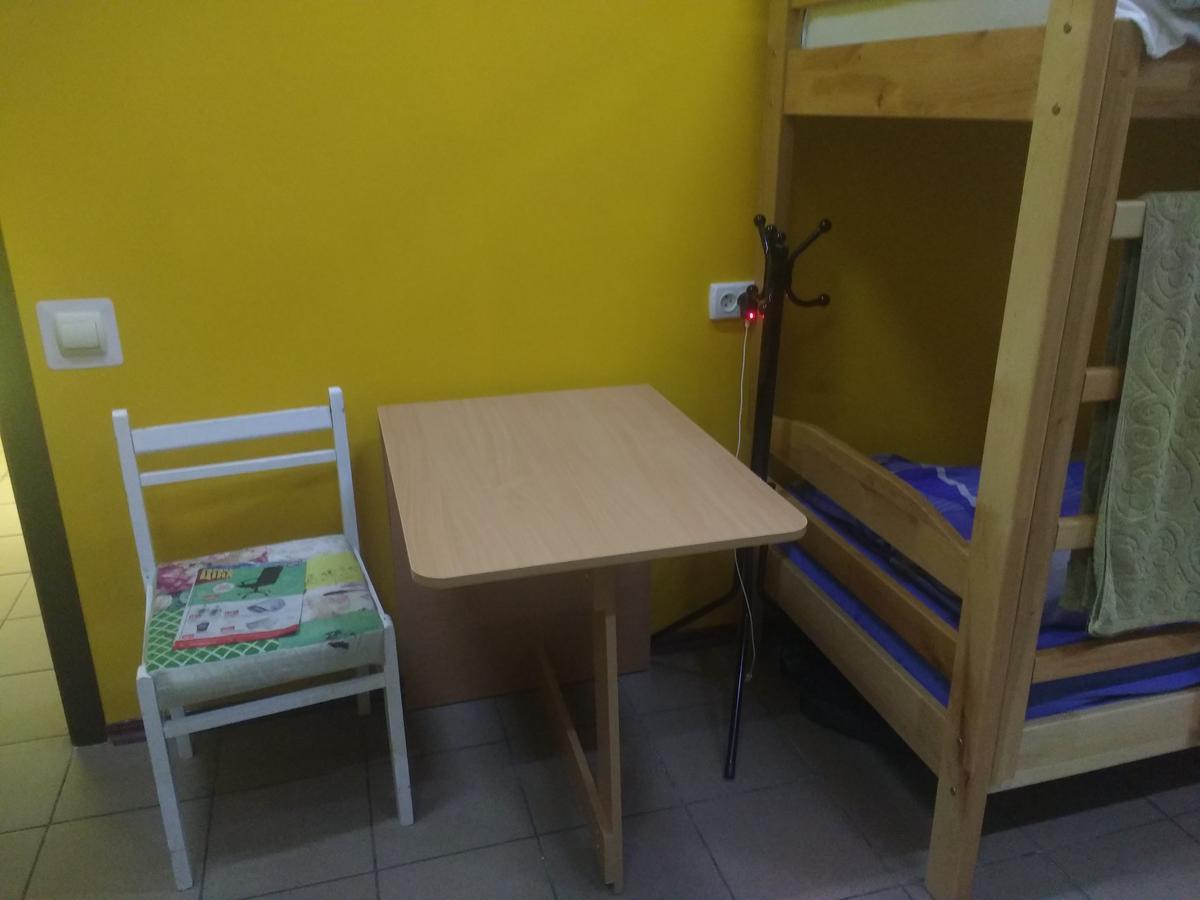Yourhostel Дорогожичи Kiev Dış mekan fotoğraf